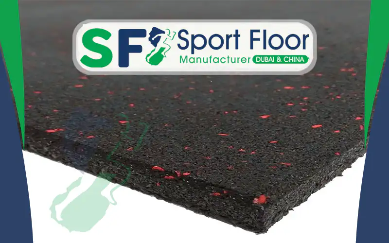 بلاط مطاطي - Rubber Tiles