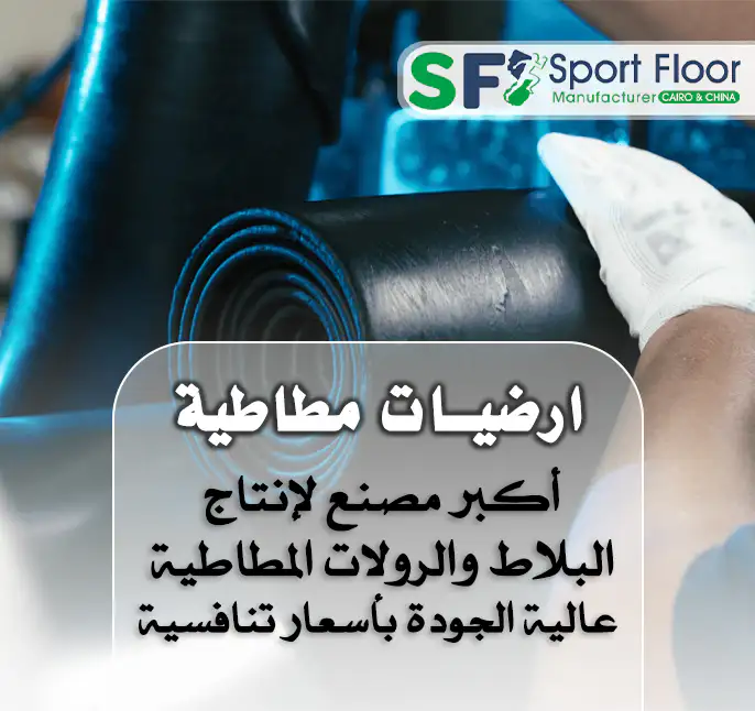 حول 1