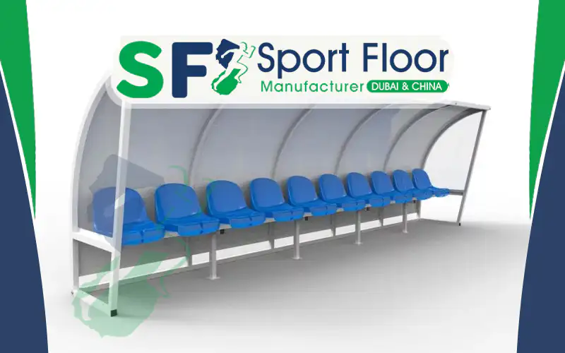 اكسسورات ملاعب رياضية معتمدة من سبورت فلور