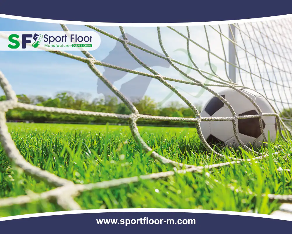 شبك ملاعب رياضية من سبورت فلور