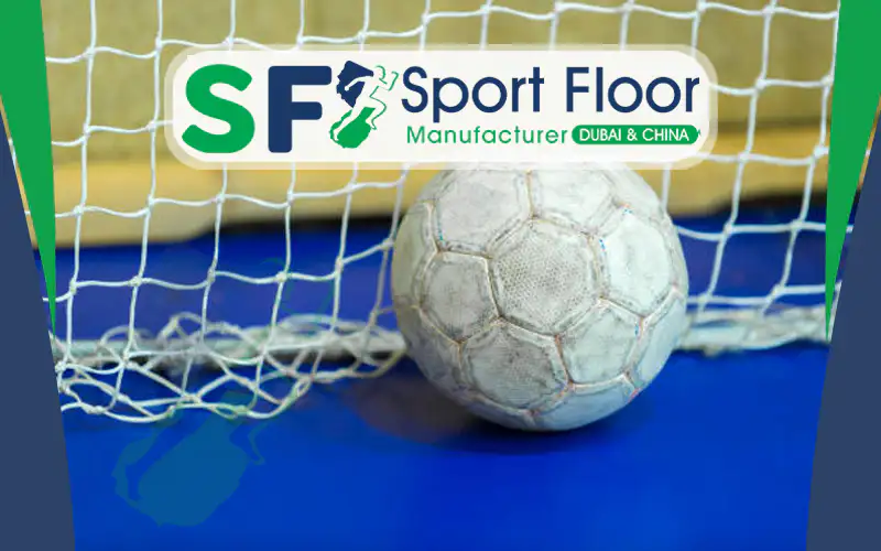 شبك ملاعب رياضية من سبورت فلور