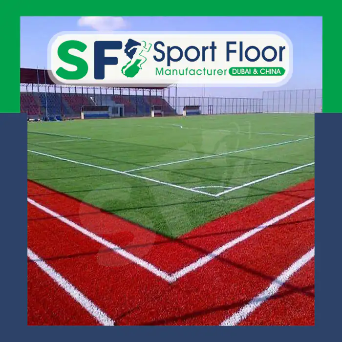 عشب صناعي ملاعب