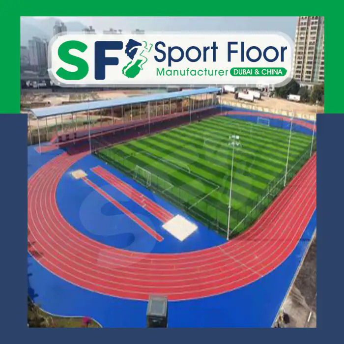 عشب صناعي ملاعب