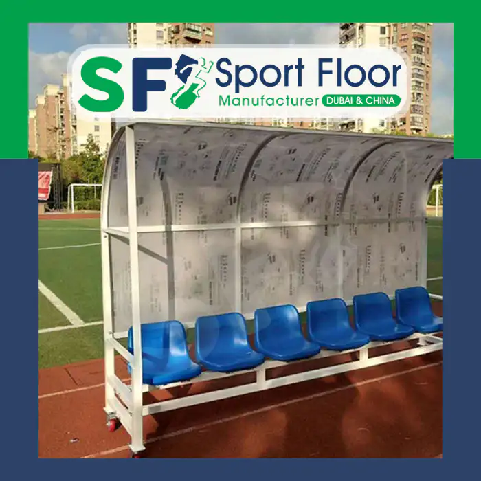 مقاعد بدلاء معتمدة للملاعب الرياضية بأفضل جودة من سبورت فلور