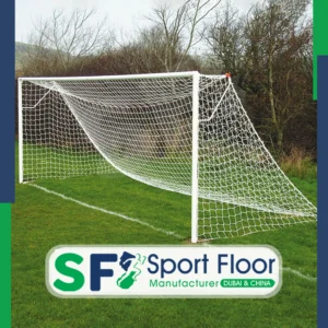 اهداف مرمى سباعي