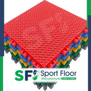 بلاط PP ملاعب