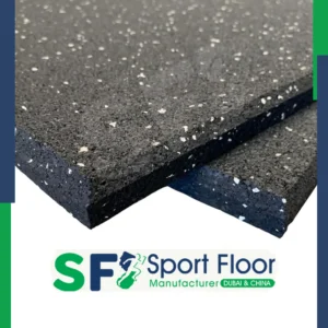 بلاط مطاط منقط 2 سم