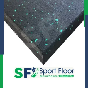 بلاط مطاط منقط 5 سم