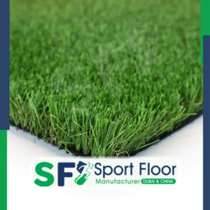 عشب صناعي 5 سم