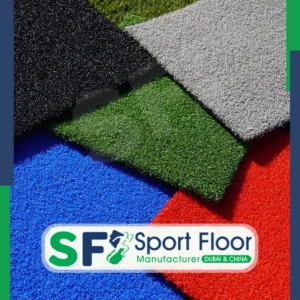 عشب صناعي متعدد