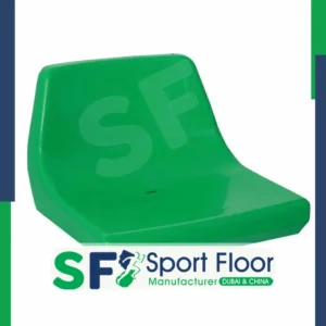 كرسي مدرجات