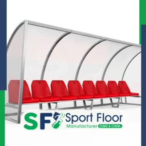 مقاعد البدلاء