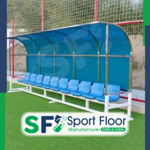 مقاعد بدلاء 2